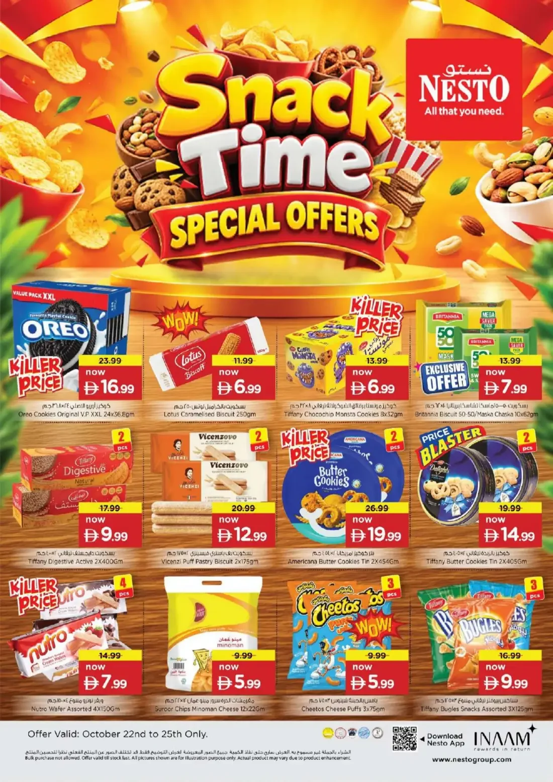 Nesto Al Nahda 2 Dubai Offers – Great Weekend Galore | 25 Oct 2026 page 4