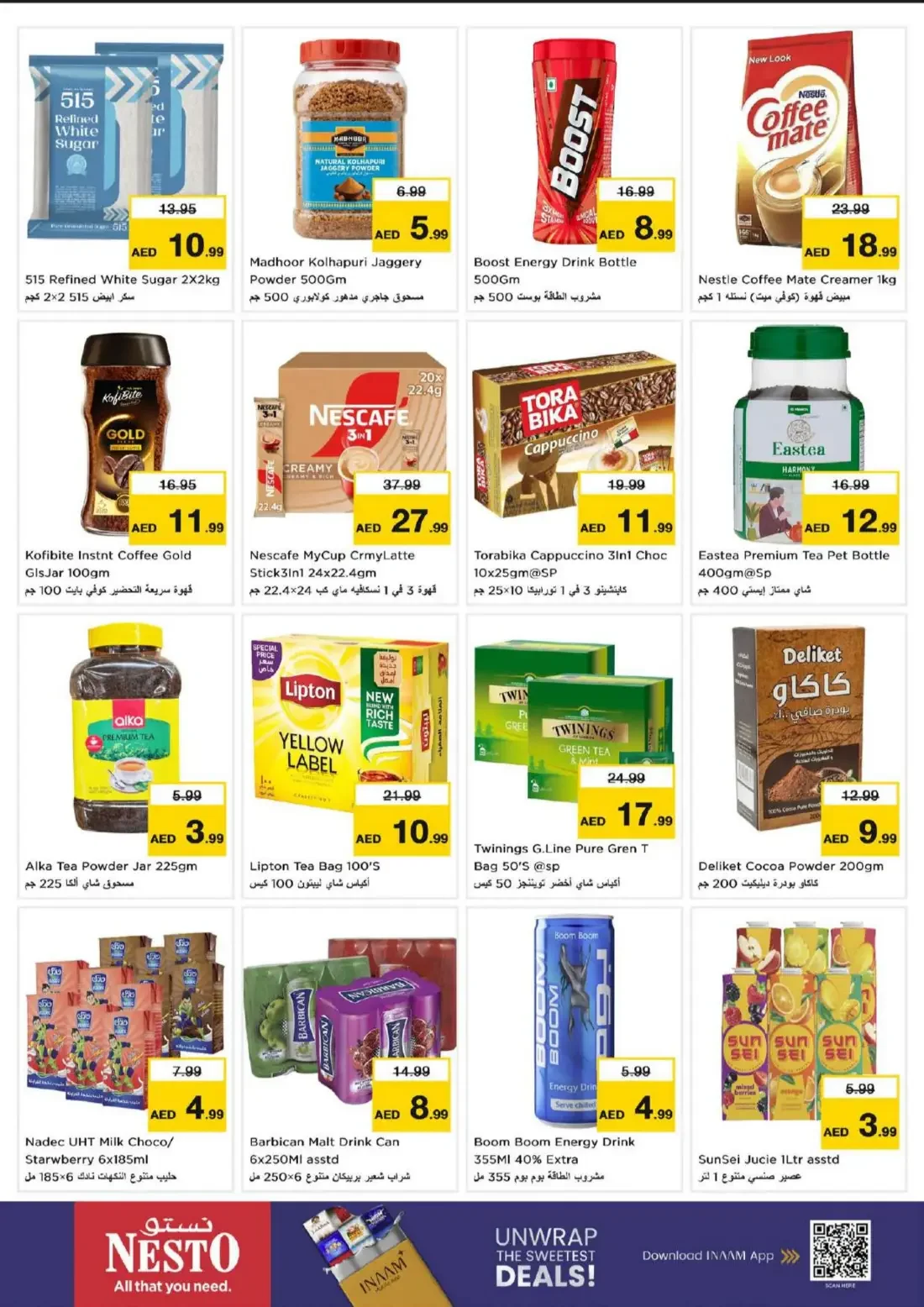 Nesto Al Nahda 2 Dubai Offers – Great Weekend Galore | 25 Oct 2026 page 7