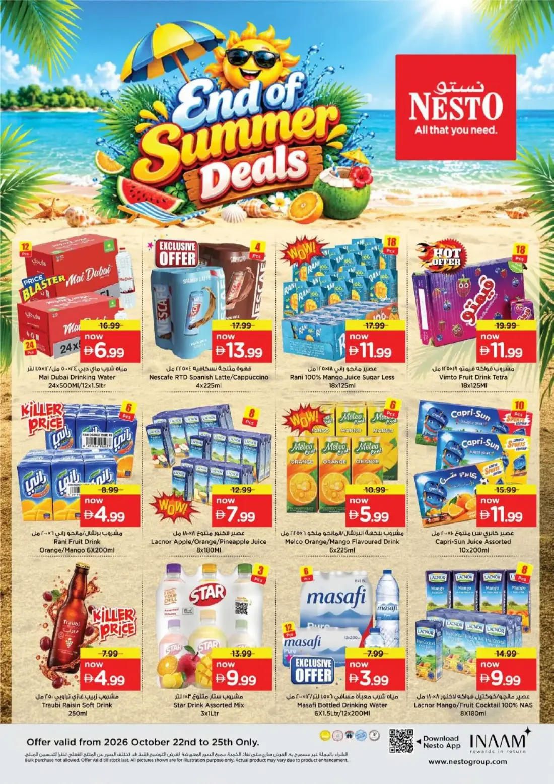 Nesto Al Nahda 2 Dubai Offers – Great Weekend Galore | 25 Oct 2026 page 8