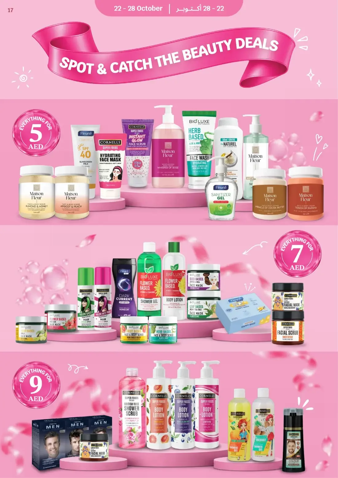 Sava Offers – Spooky Deals | 28 Oct 2026 page 17