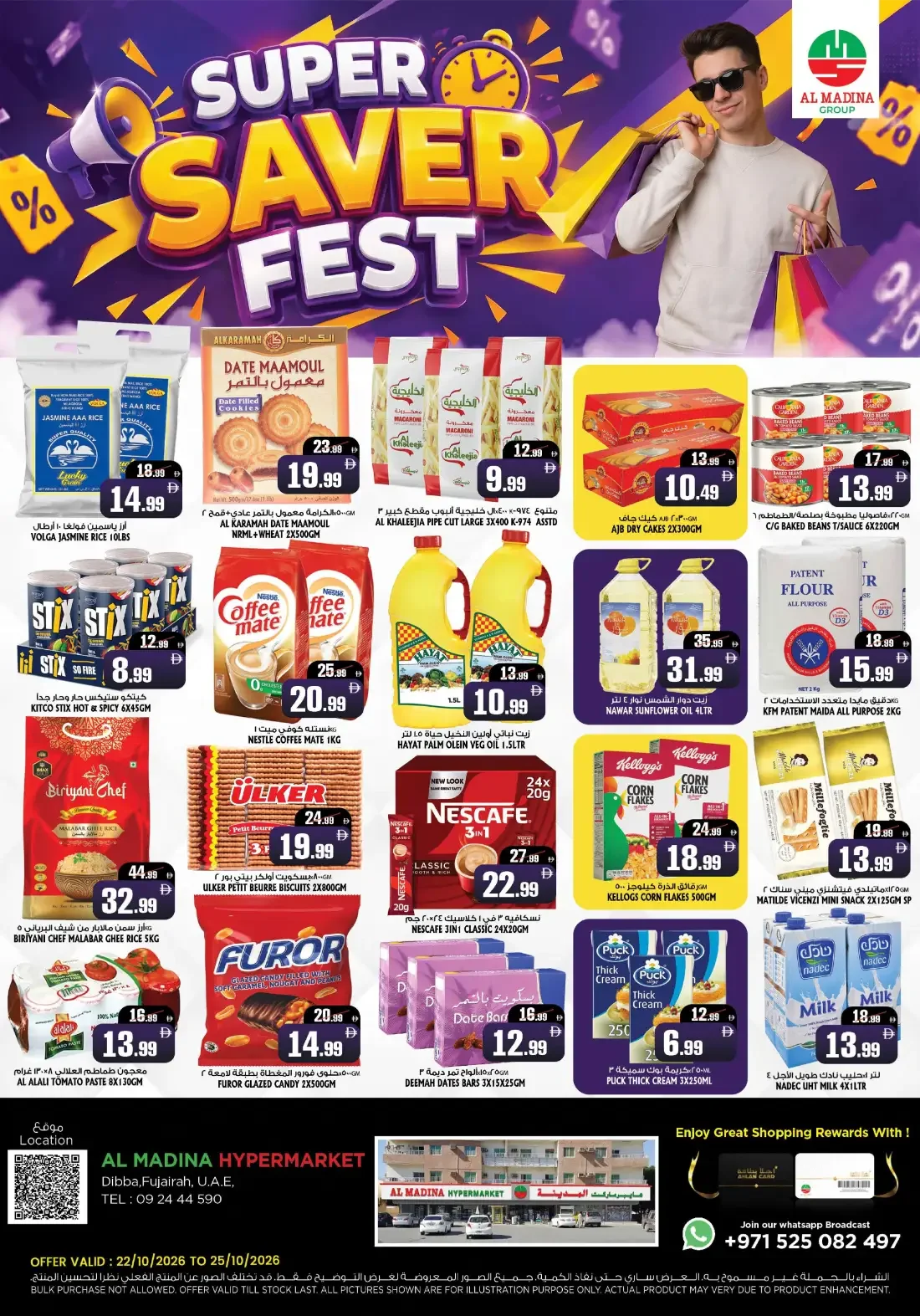 Al Madina Dibba Offers – Super Saver Fest | 25 Oct 2026 page 1