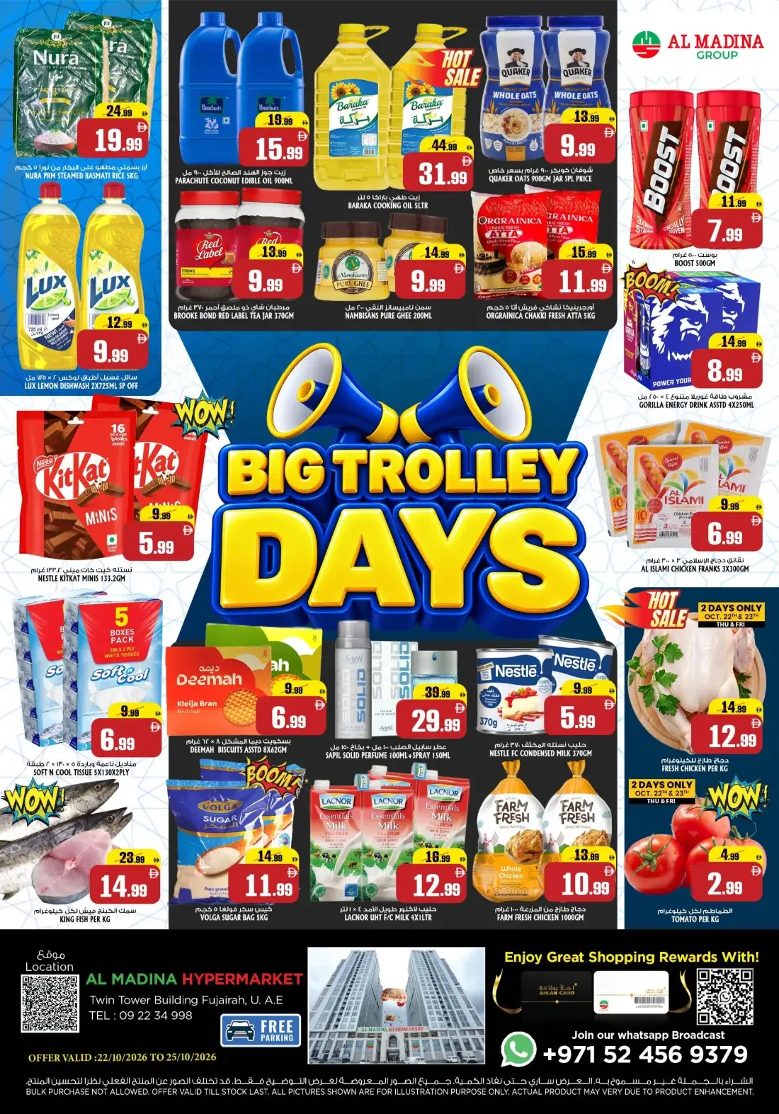 Al Madina Twin Tower Fujairah Offers – Big Trolley Days | 25 Oct 2026 page 1