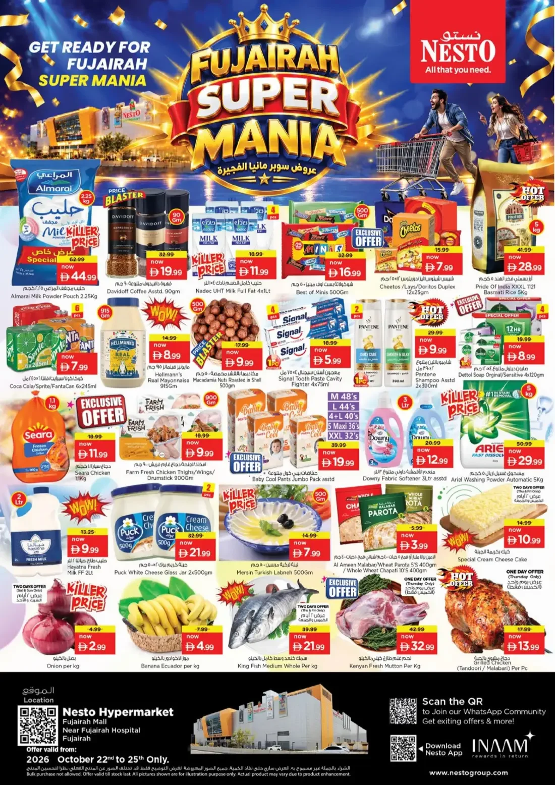 Nesto Fujairah Mall Offers – Fujairah Super Mania | 25 Oct 2026 page 1