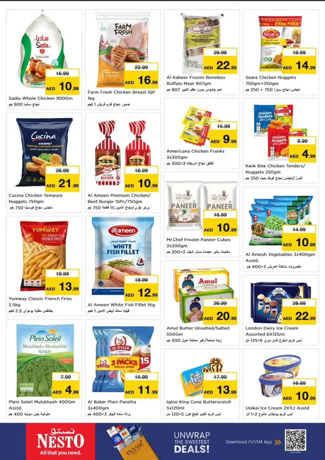 Nesto Fujairah Mall Offers – Fujairah Super Mania | 25 Oct 2026 page 14