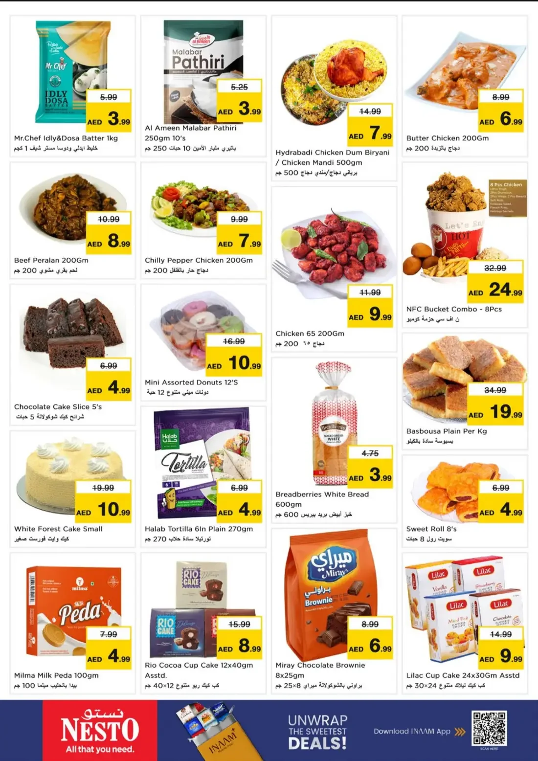 Nesto Fujairah Mall Offers – Fujairah Super Mania | 25 Oct 2026 page 16