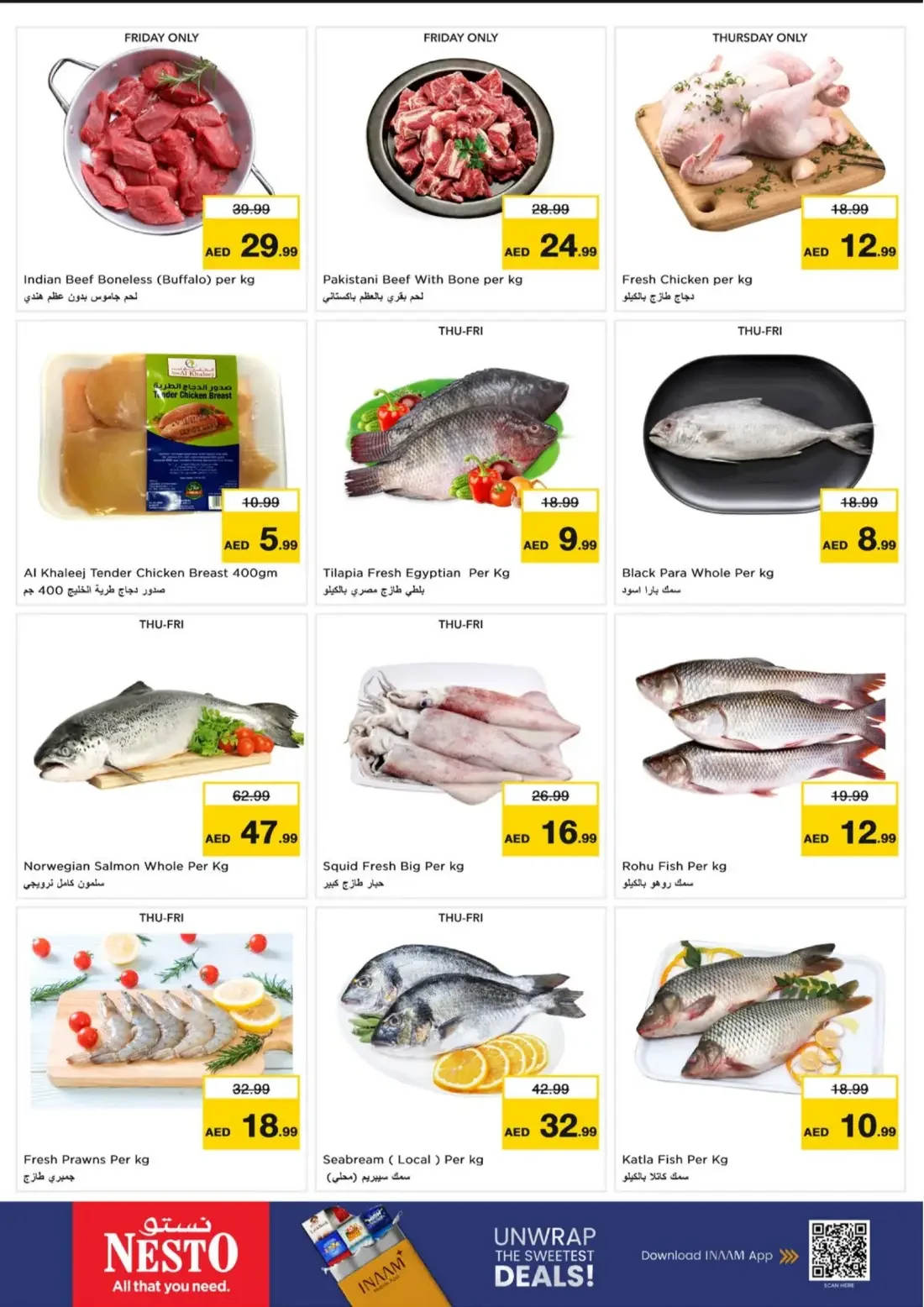 Nesto Fujairah Mall Offers – Fujairah Super Mania | 25 Oct 2026 page 17