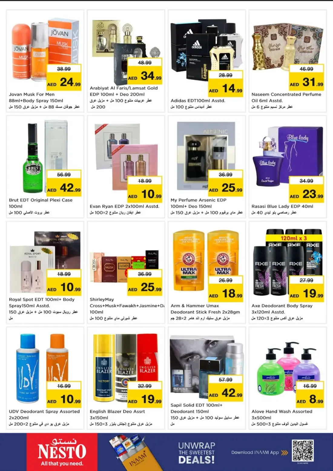 Nesto Fujairah Mall Offers – Fujairah Super Mania | 25 Oct 2026 page 18