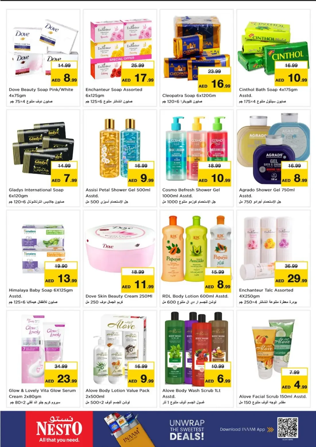 Nesto Fujairah Mall Offers – Fujairah Super Mania | 25 Oct 2026 page 19