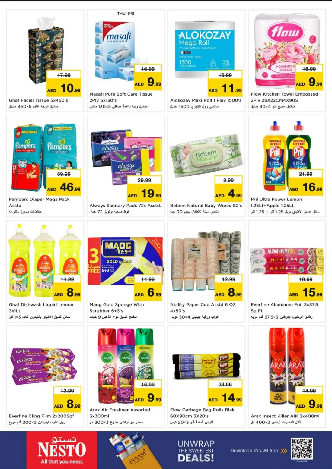 Nesto Fujairah Mall Offers – Fujairah Super Mania | 25 Oct 2026 page 22