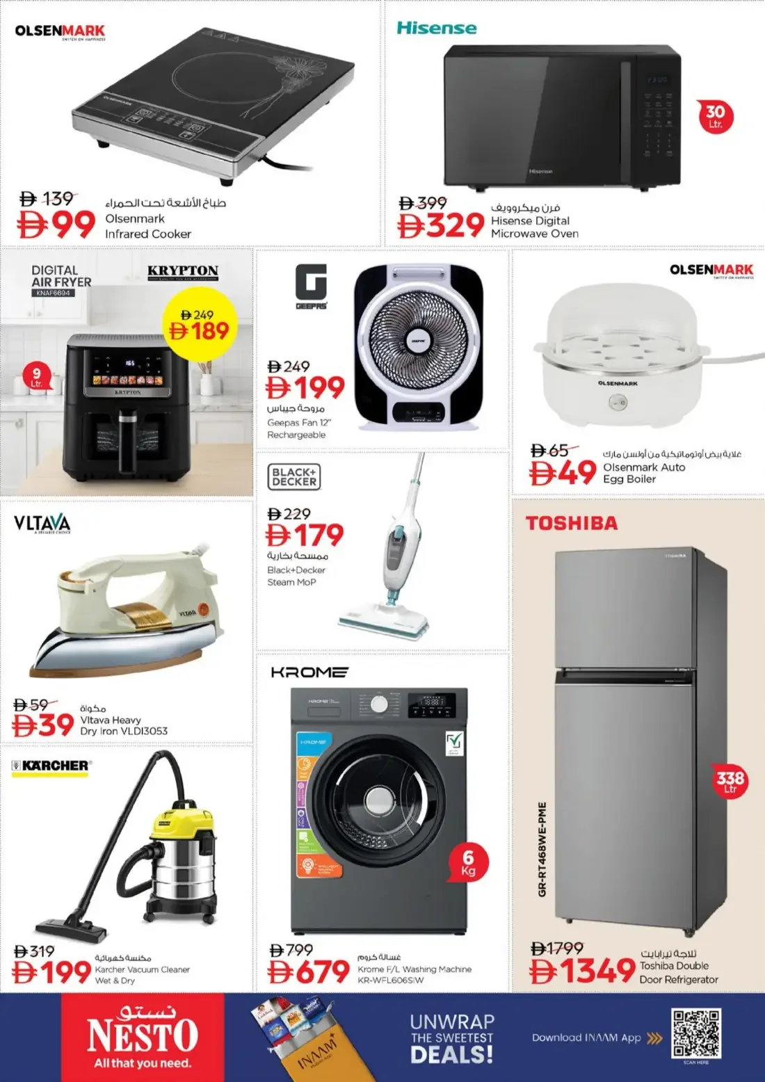 Nesto Fujairah Mall Offers – Fujairah Super Mania | 25 Oct 2026 page 23