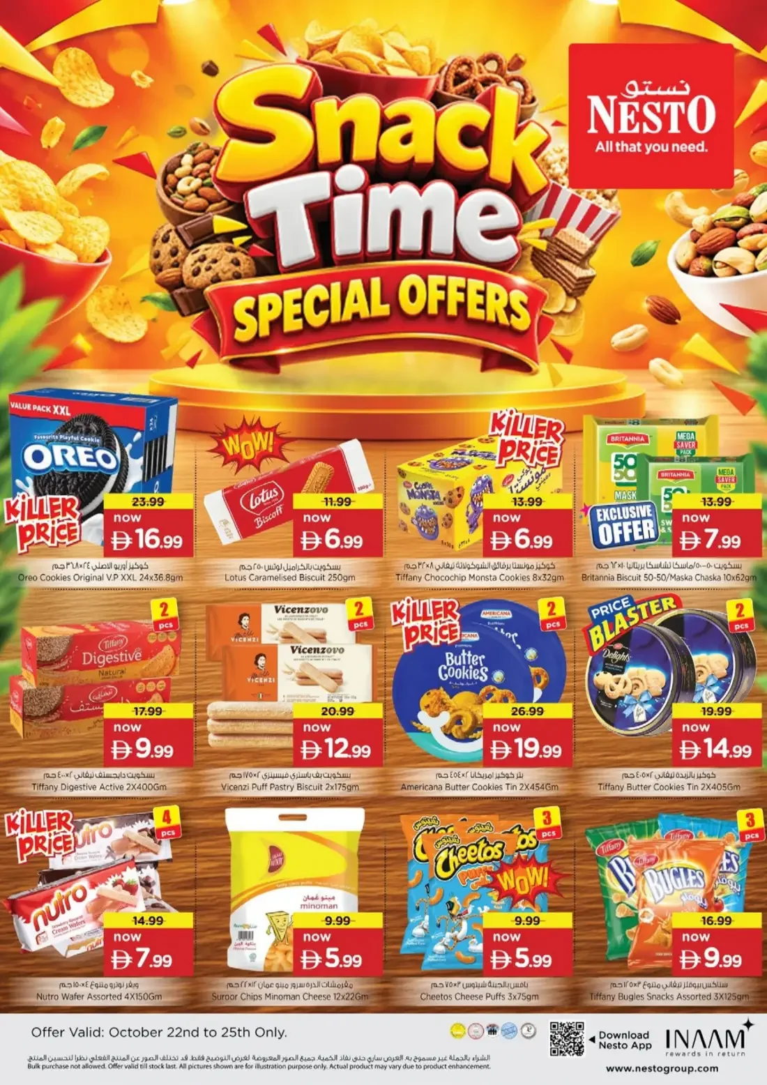 Nesto Fujairah Mall Offers – Fujairah Super Mania | 25 Oct 2026 page 4
