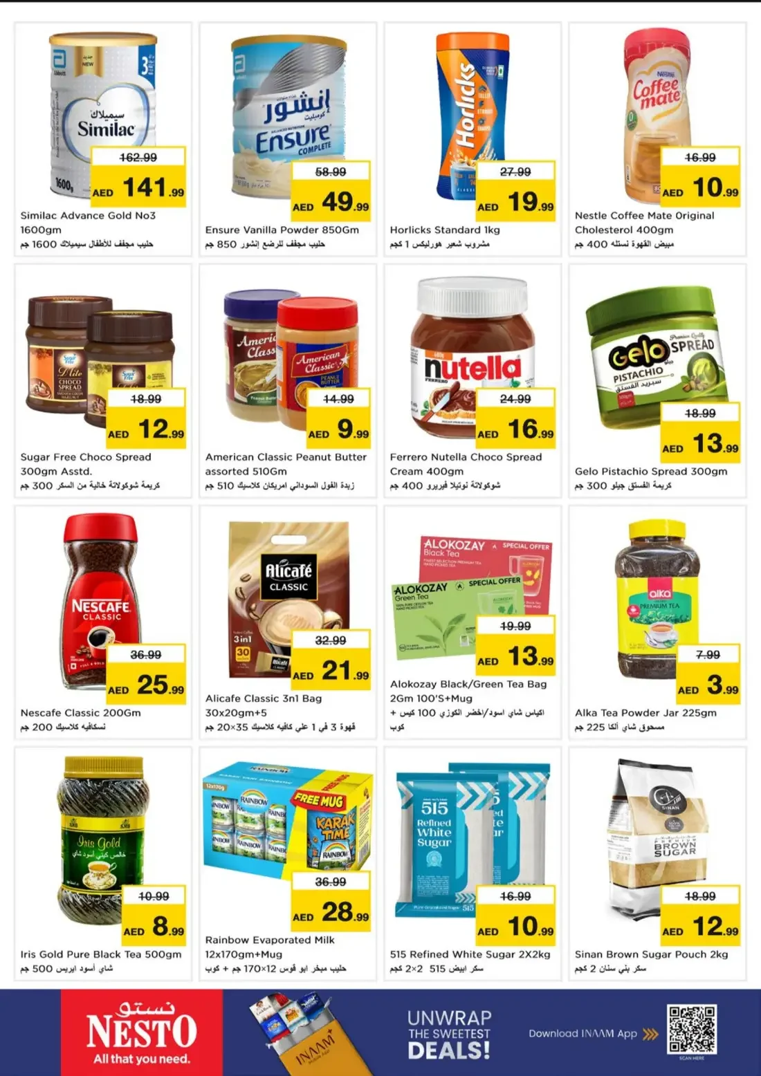 Nesto Fujairah Mall Offers – Fujairah Super Mania | 25 Oct 2026 page 6