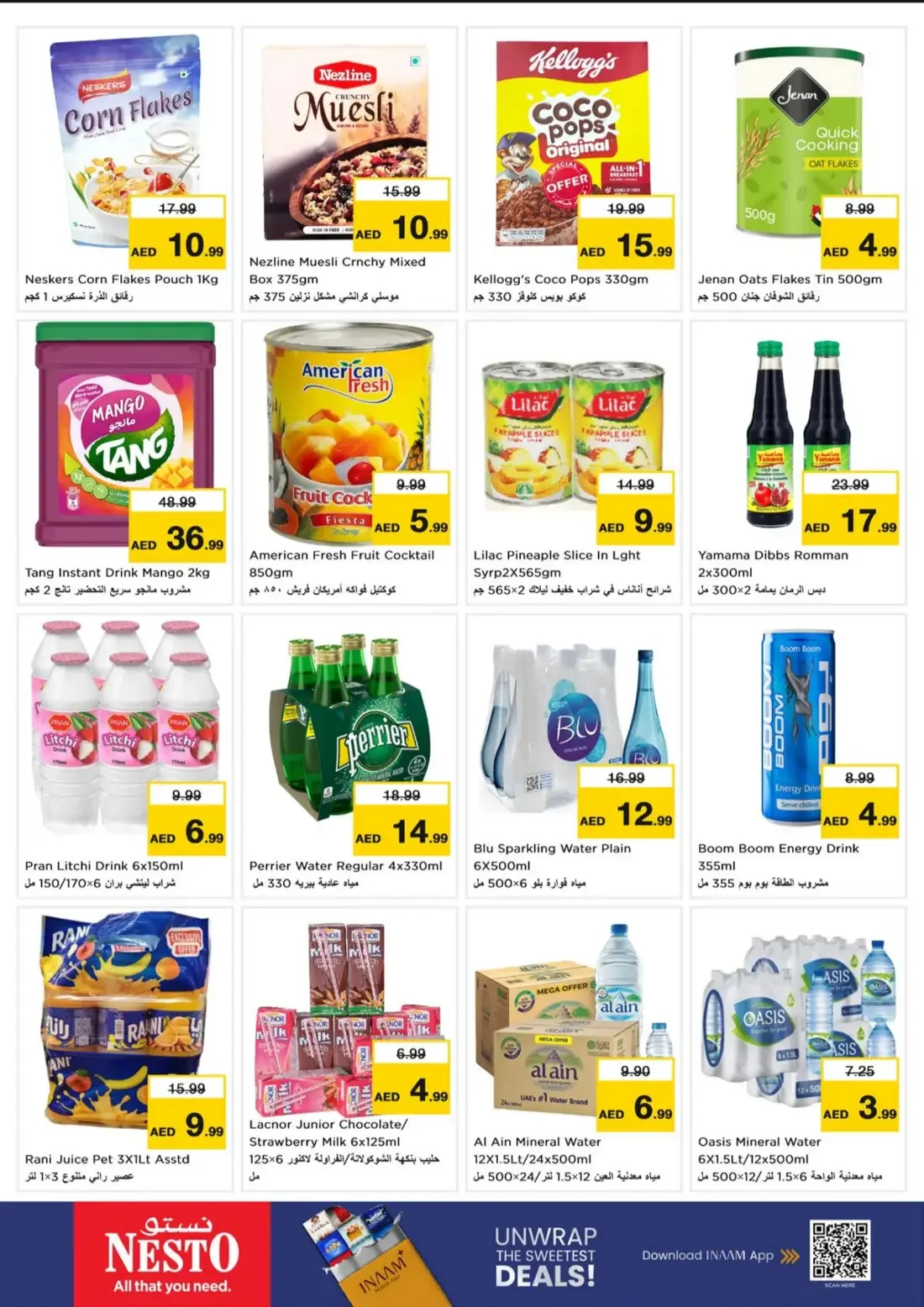 Nesto Fujairah Mall Offers – Fujairah Super Mania | 25 Oct 2026 page 7