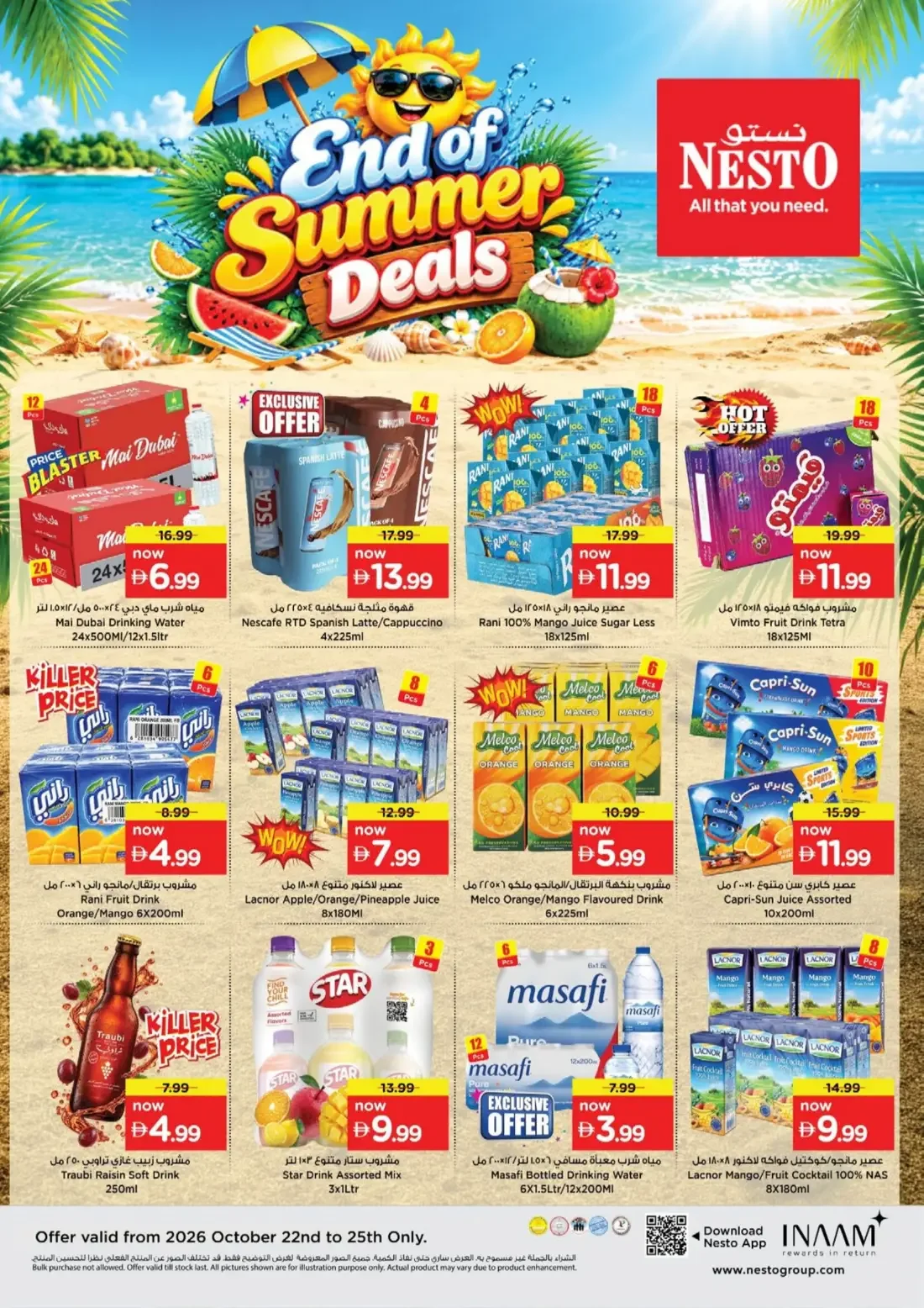 Nesto Fujairah Mall Offers – Fujairah Super Mania | 25 Oct 2026 page 8