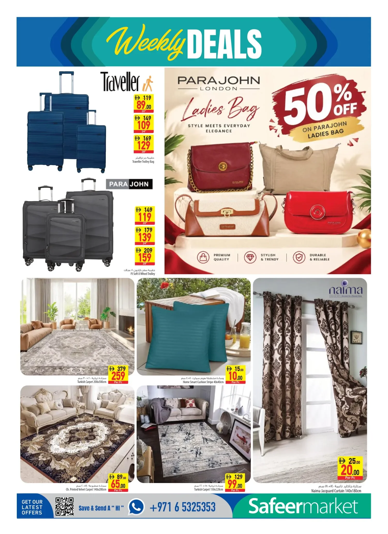 Safeer Market UAE Offers – Month End Offers | 28 Oct 2026 page 14