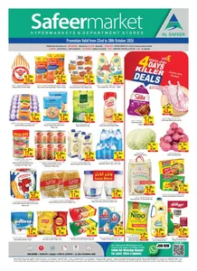 Safeer Market UAE Offers – Month End Offers | 28 Oct 2026 flyer cover