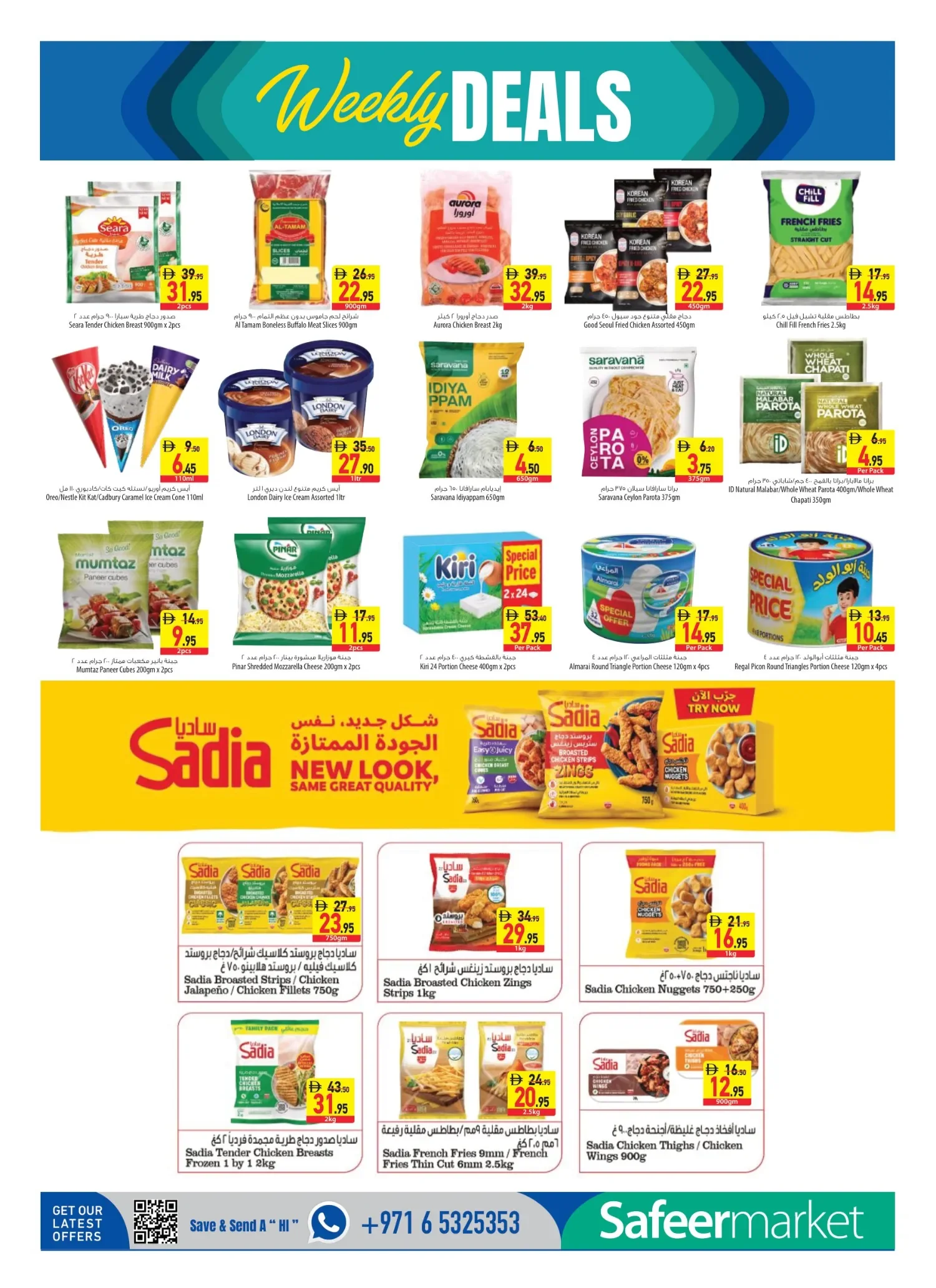 Safeer Market UAE Offers – Month End Offers | 28 Oct 2026 page 6