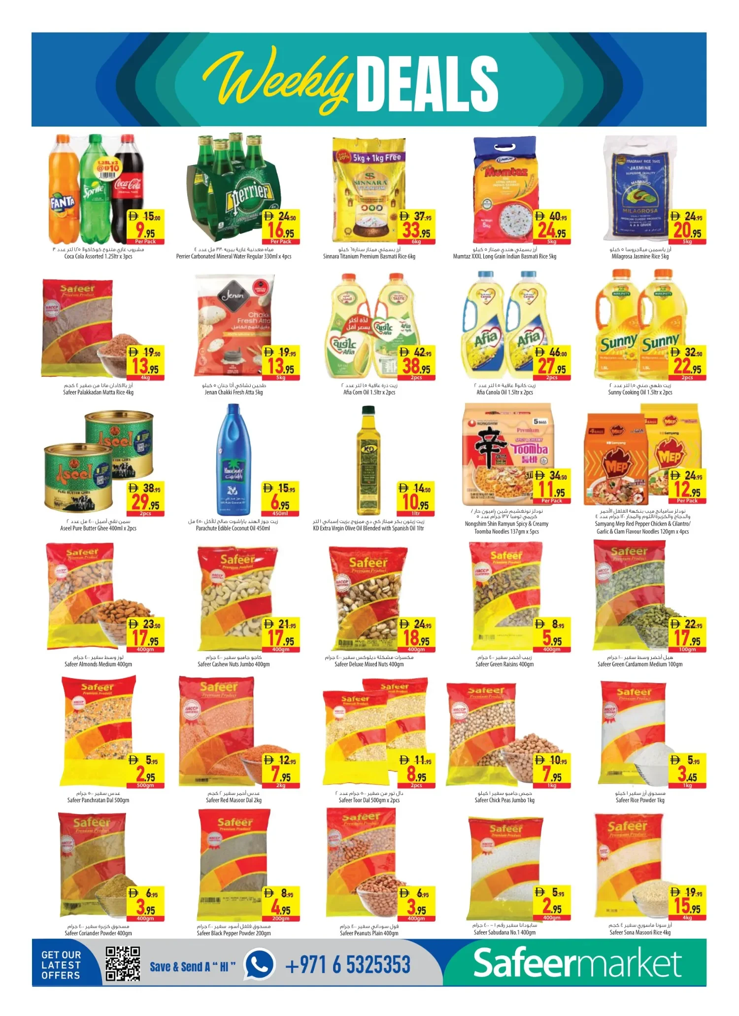 Safeer Market UAE Offers – Month End Offers | 28 Oct 2026 page 8