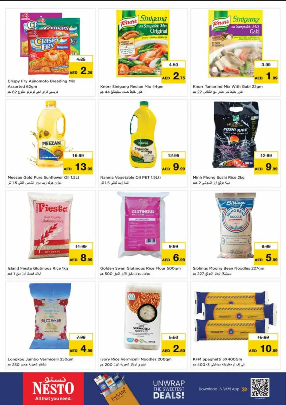 Nesto All Branches Offers – Kabayan Octoberfest | 28 Oct 2026 page 2
