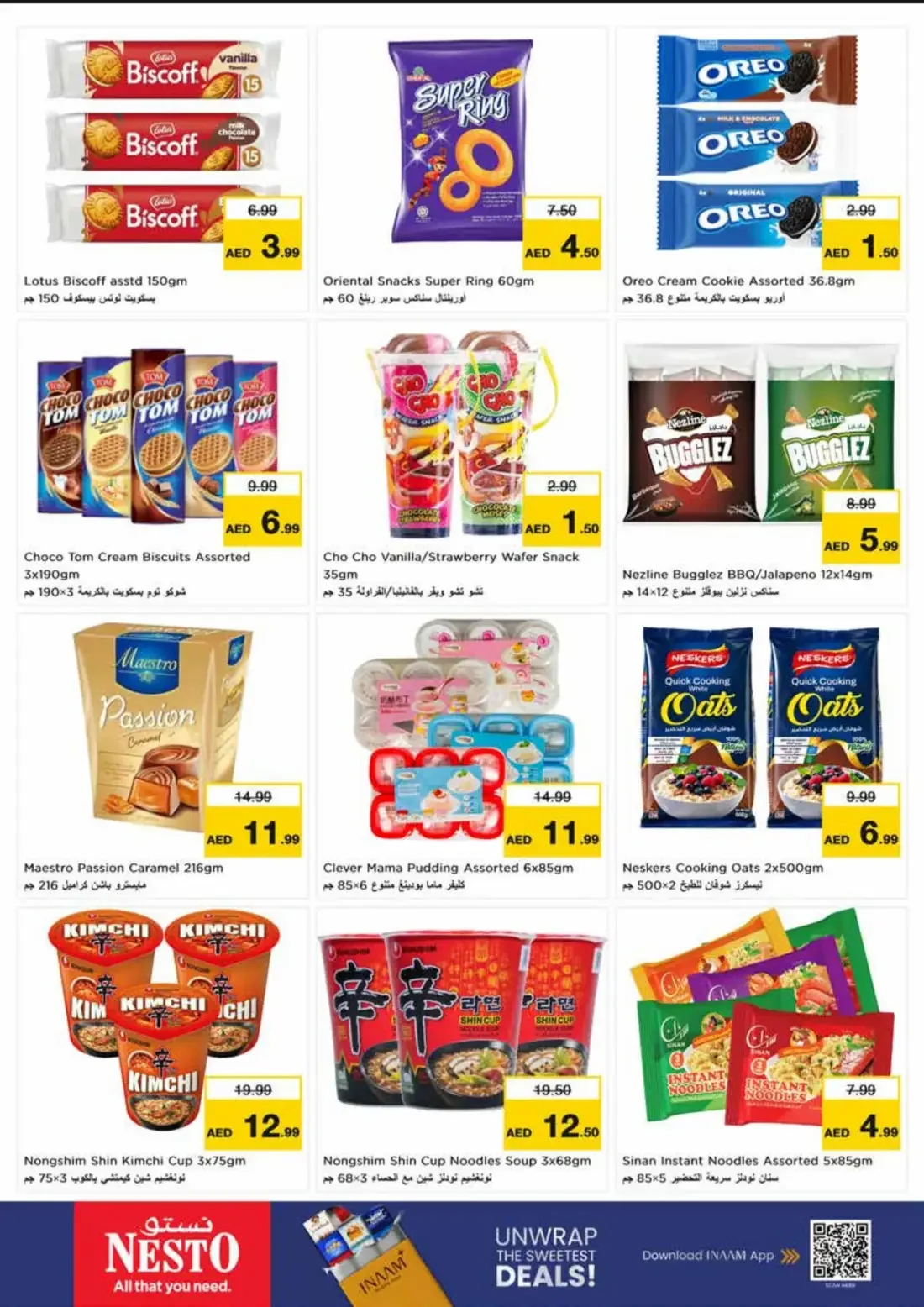 Nesto All Branches Offers – Kabayan Octoberfest | 28 Oct 2026 page 3
