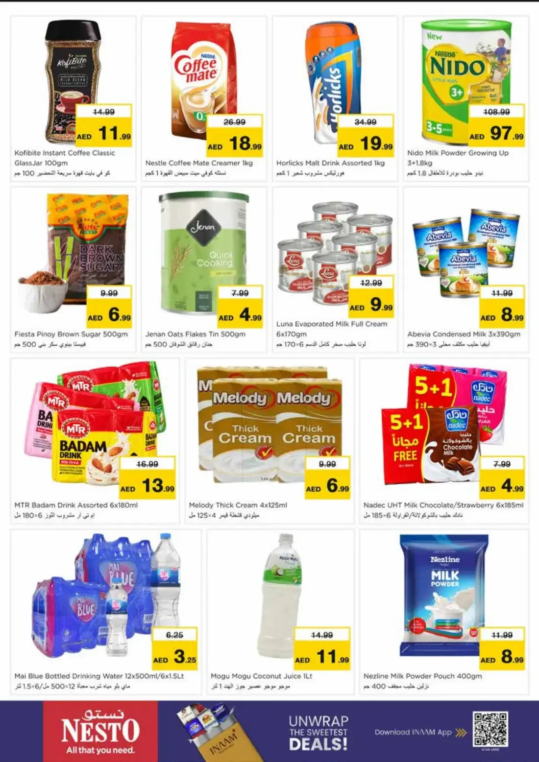 Nesto All Branches Offers – Kabayan Octoberfest | 28 Oct 2026 page 5
