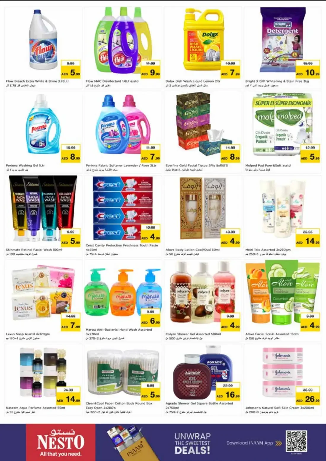 Nesto All Branches Offers – Kabayan Octoberfest | 28 Oct 2026 page 8