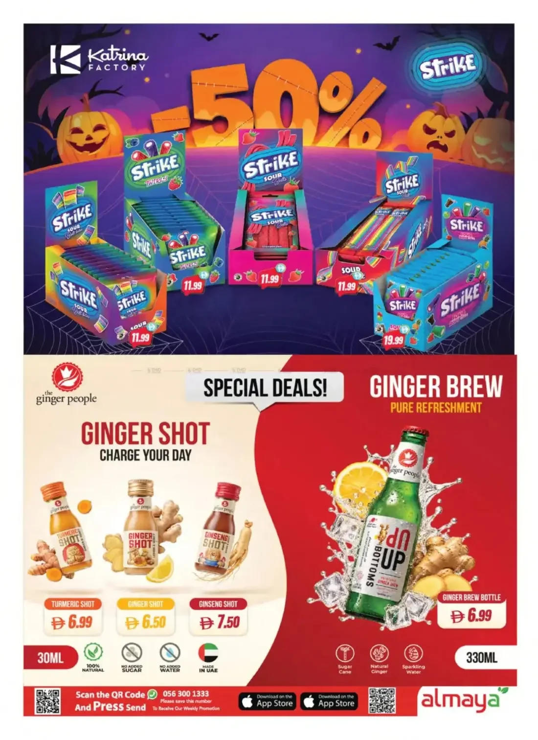 Al Maya UAE Offers – Amazing October | 27 Oct 2026 page 11