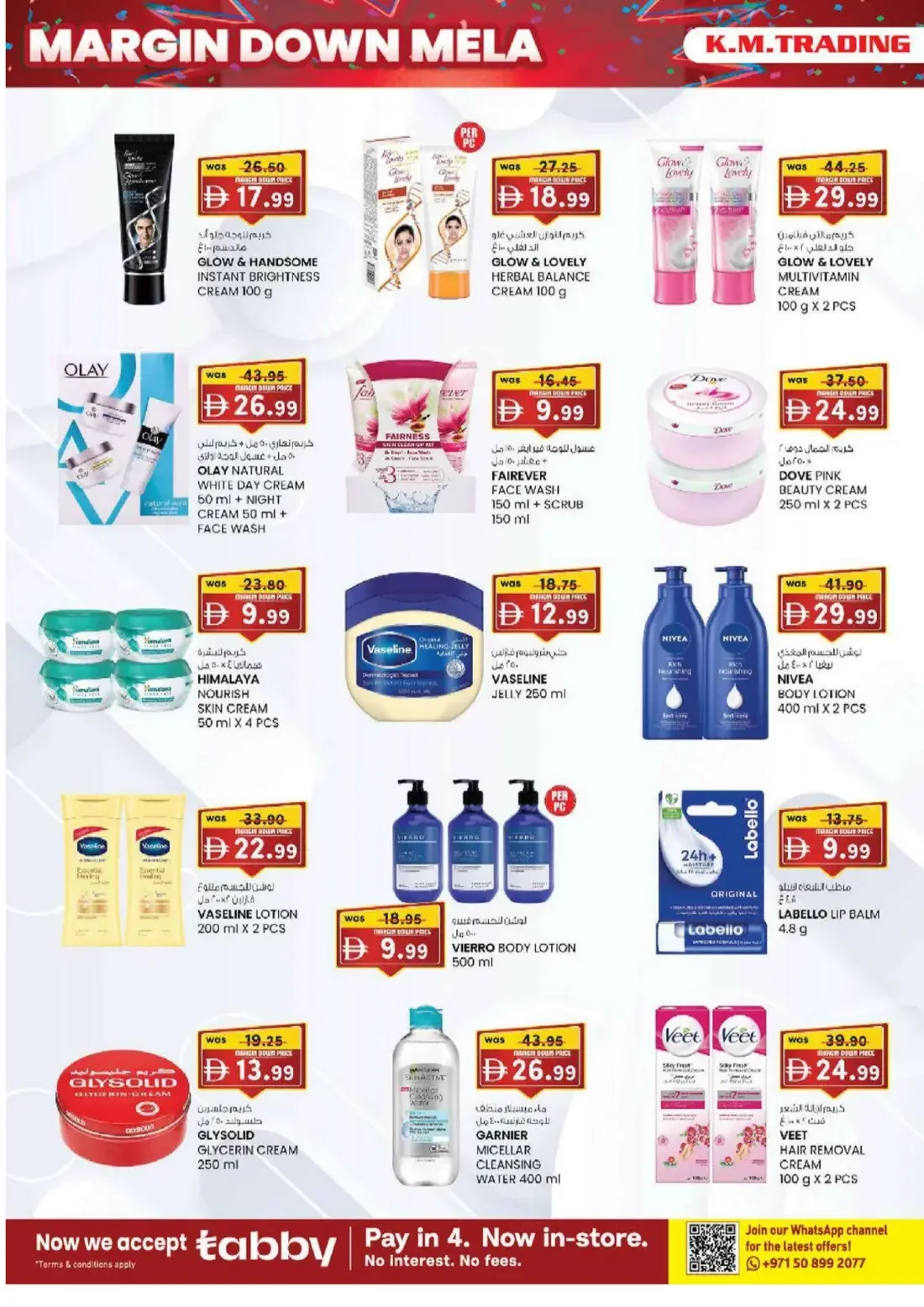 K.M. Trading Madhab Fujairah Offers – Margin Down Mela | 01 Nov 2026 page 18