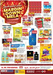K.M. Trading Madhab Fujairah Offers – Margin Down Mela | 01 Nov 2026 flyer cover