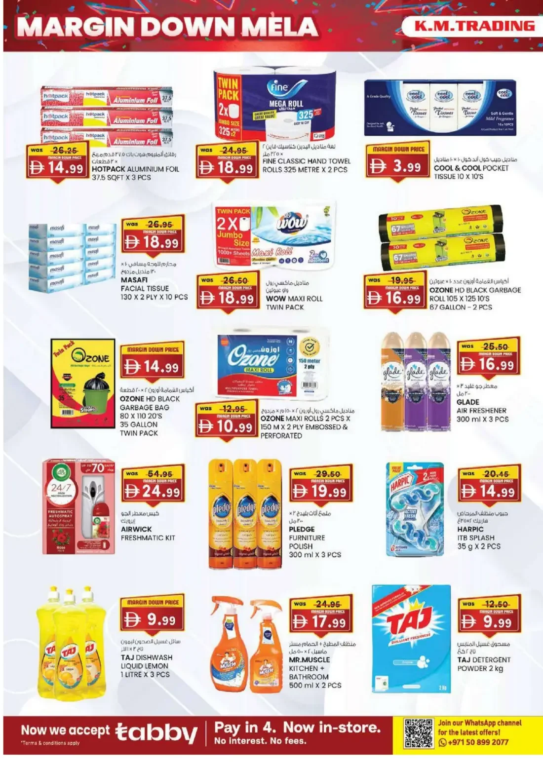 K.M. Trading Madhab Fujairah Offers – Margin Down Mela | 01 Nov 2026 page 22