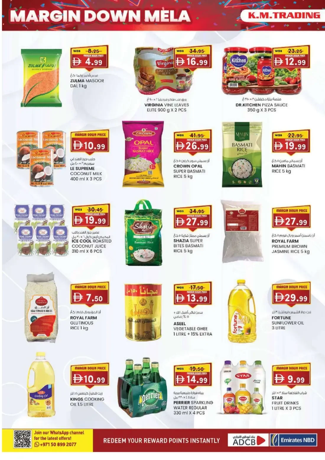 K.M. Trading Madhab Fujairah Offers – Margin Down Mela | 01 Nov 2026 page 28