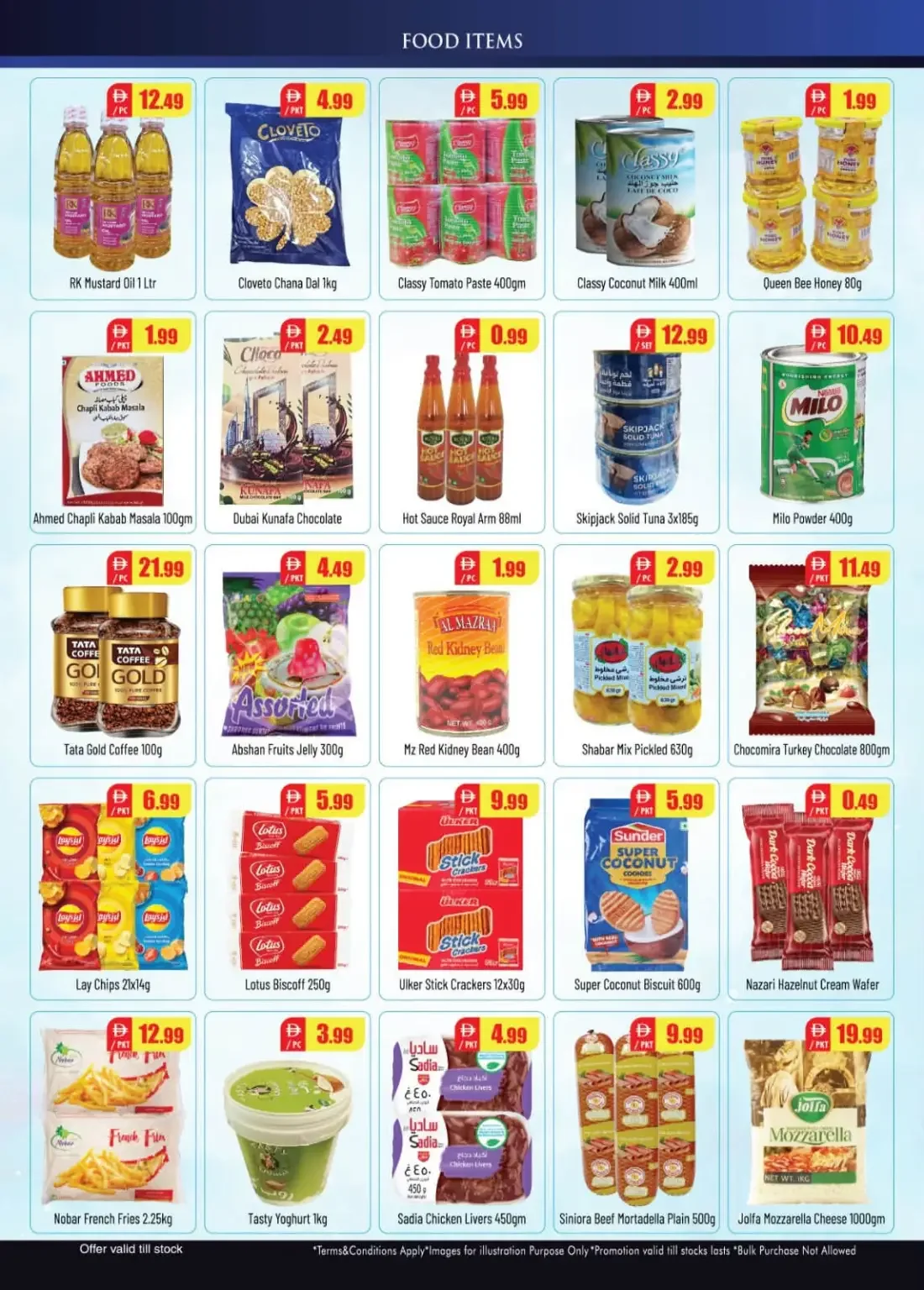 Brand Mart Nuaimiya Ajman Offers – Weekend Wonder Deals | 25 Oct 2026 page 2