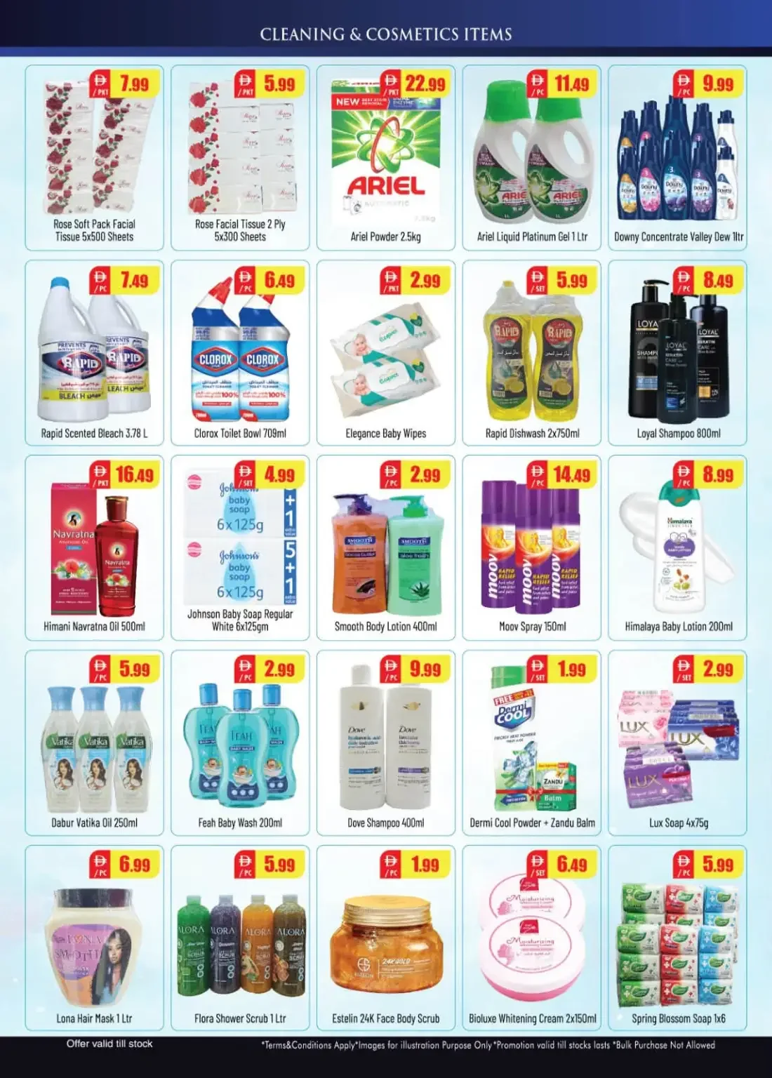 Brand Mart Nuaimiya Ajman Offers – Weekend Wonder Deals | 25 Oct 2026 page 3