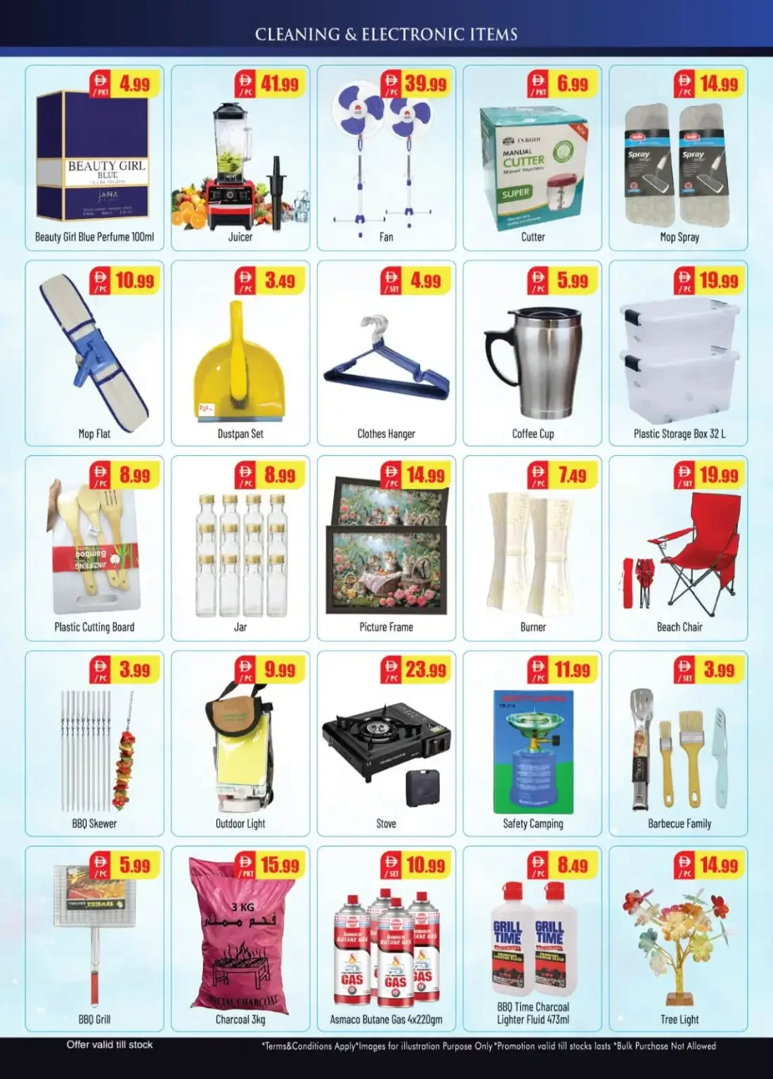 Brand Mart Nuaimiya Ajman Offers – Weekend Wonder Deals | 25 Oct 2026 page 4