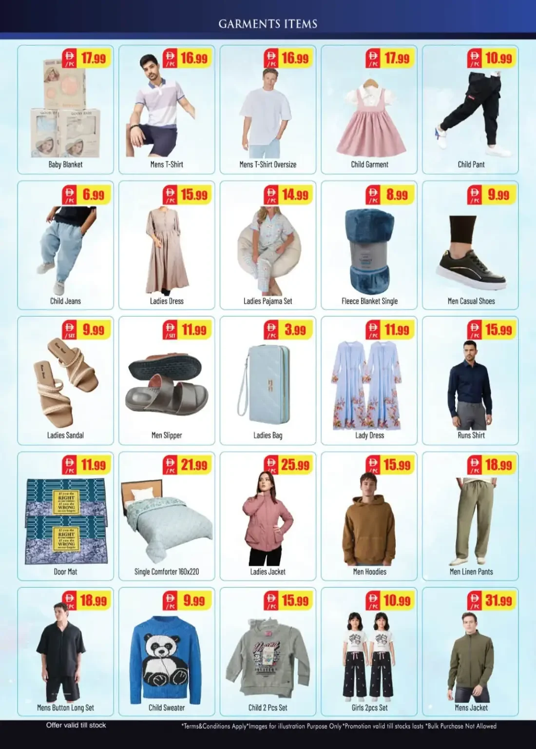 Brand Mart Nuaimiya Ajman Offers – Weekend Wonder Deals | 25 Oct 2026 page 5
