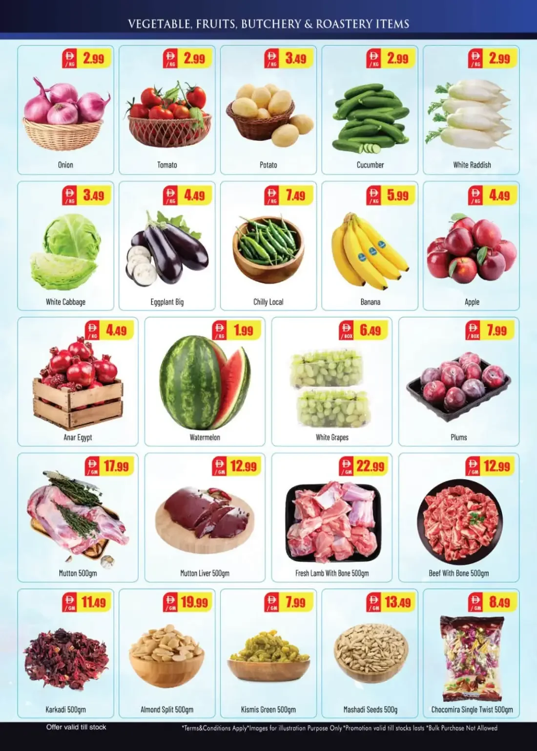 Brand Mart Nuaimiya Ajman Offers – Weekend Wonder Deals | 25 Oct 2026 page 6