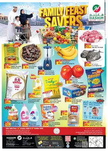 Hashim Hypermarket Al Rashidiya Ajman Offers – Family Feast Savers | 25 Oct 2026 flyer cover