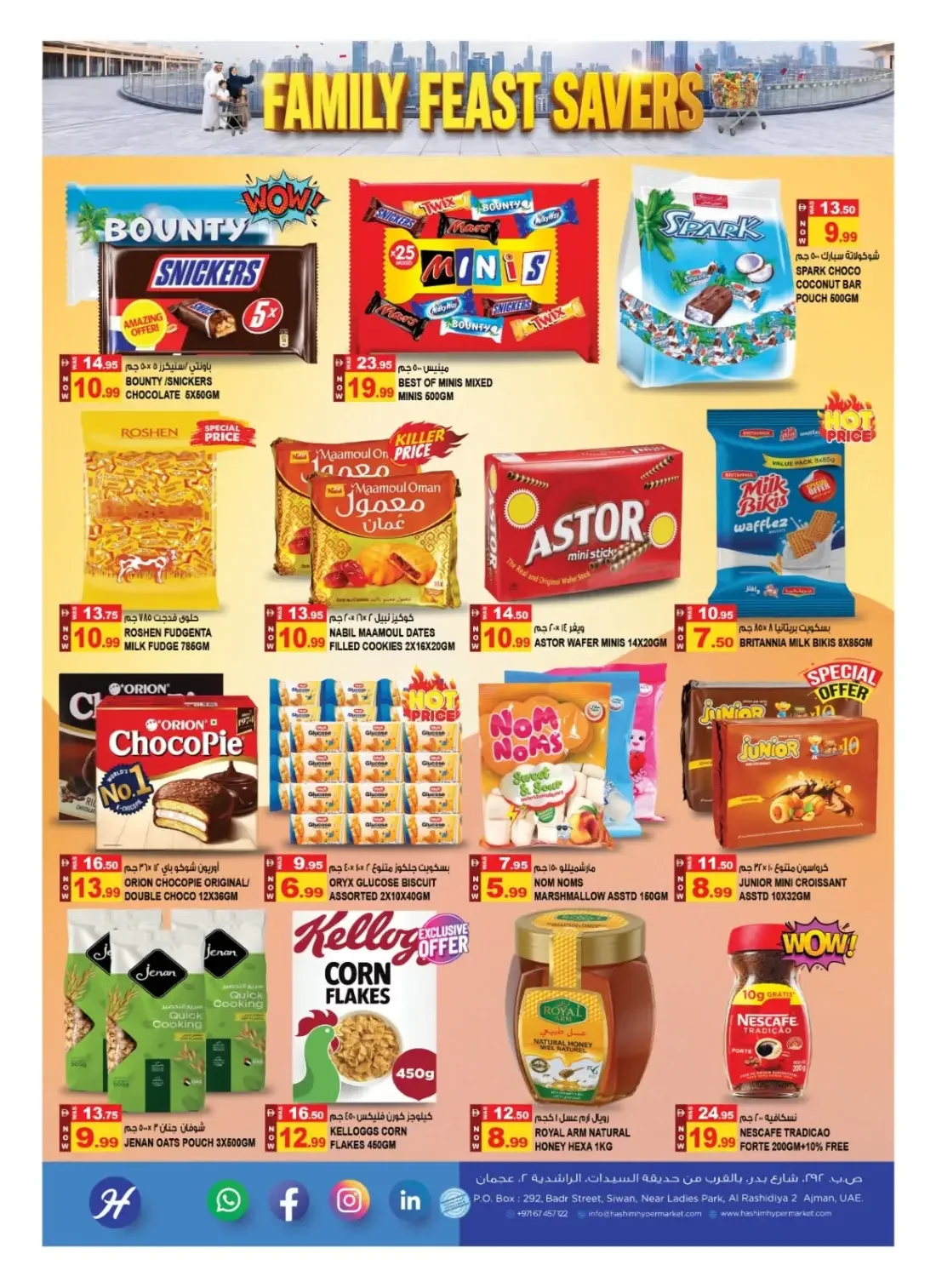 Hashim Hypermarket Al Rashidiya Ajman Offers – Family Feast Savers | 25 Oct 2026 page 6