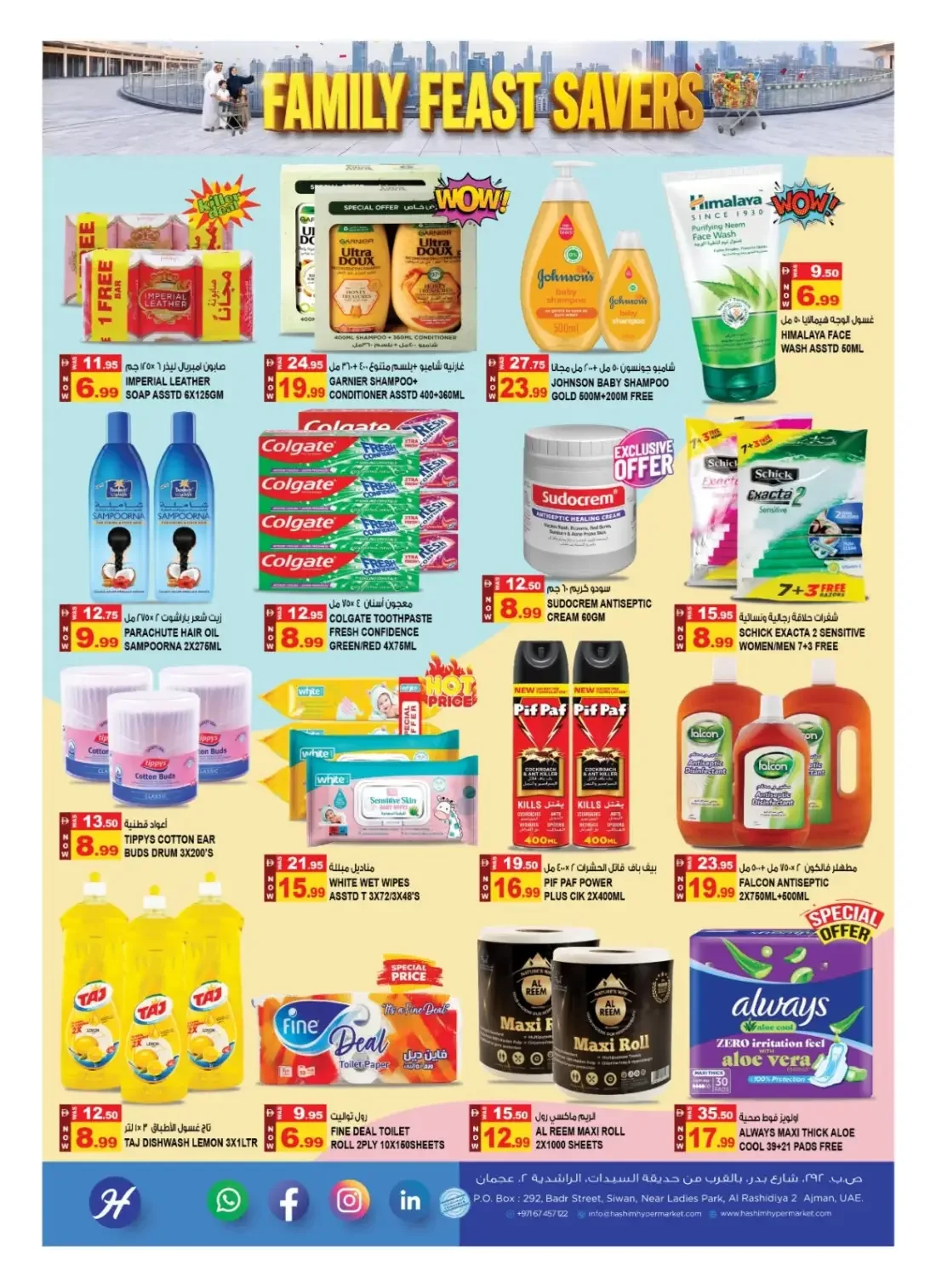 Hashim Hypermarket Al Rashidiya Ajman Offers – Family Feast Savers | 25 Oct 2026 page 8