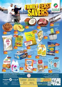 Hashim Hypermarket Al Saja'a Sharjah Offers – Family Feast Savers | 25 Oct 2026 flyer cover