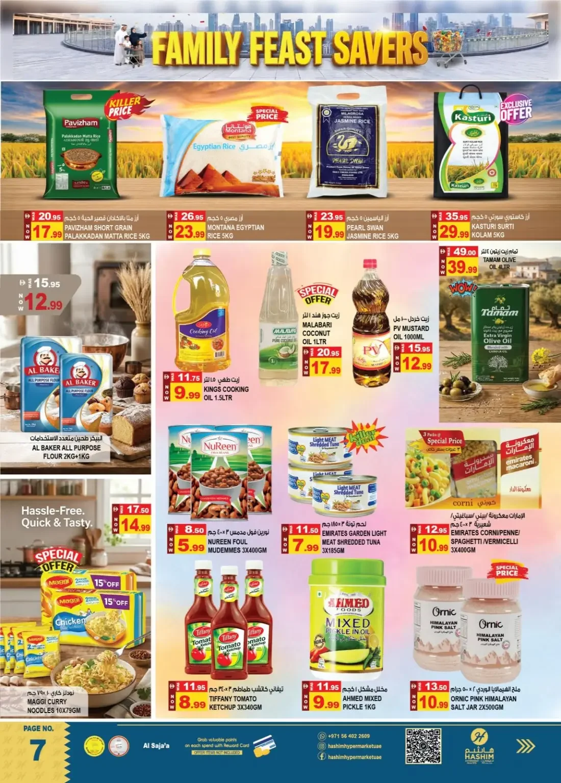 Hashim Hypermarket Al Saja'a Sharjah Offers – Family Feast Savers | 25 Oct 2026 page 6