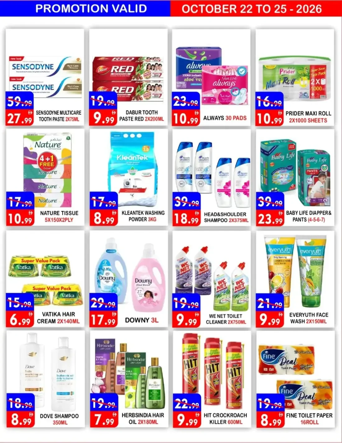 United Hypermarket Deira Dubai Offers – Fresh Produce Deals | 25 Oct 2026 page 10