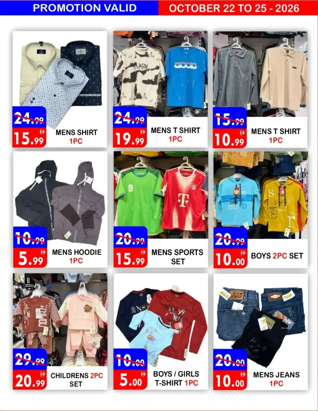 United Hypermarket Deira Dubai Offers – Fresh Produce Deals | 25 Oct 2026 page 11