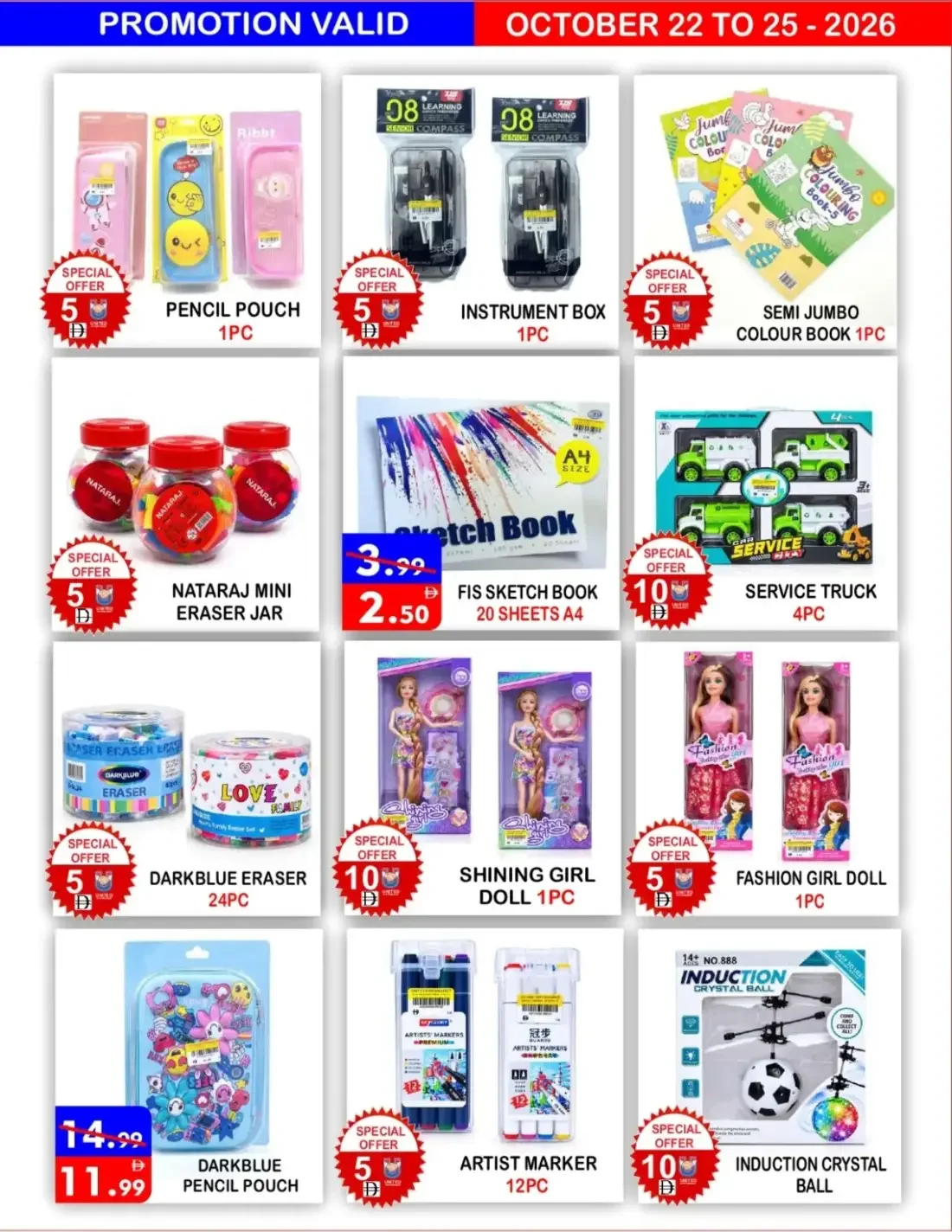 United Hypermarket Deira Dubai Offers – Fresh Produce Deals | 25 Oct 2026 page 13