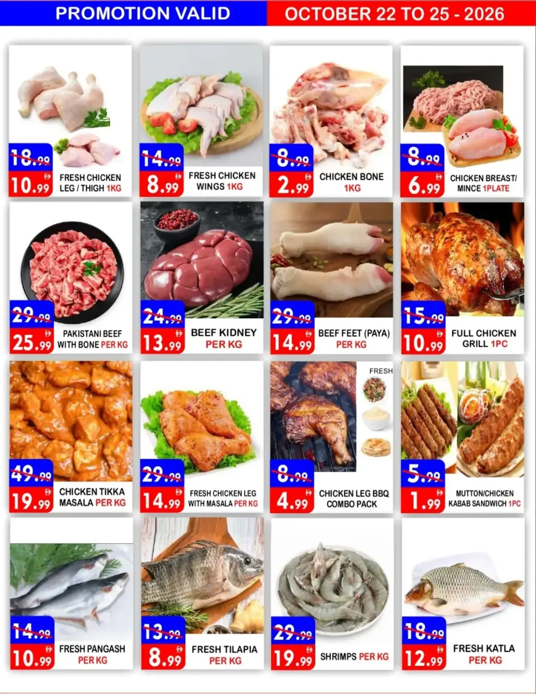 United Hypermarket Deira Dubai Offers – Fresh Produce Deals | 25 Oct 2026 page 4