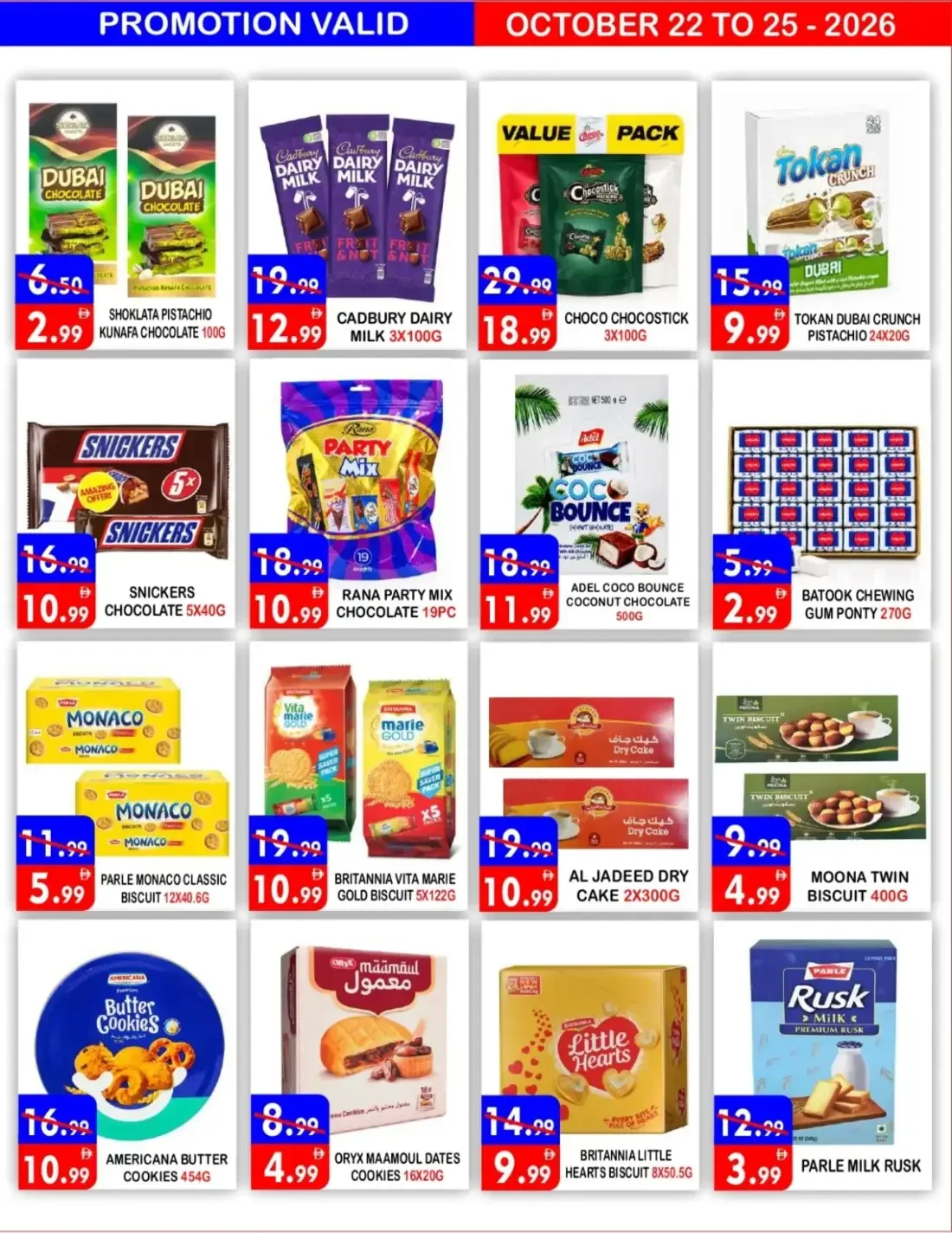 United Hypermarket Deira Dubai Offers – Fresh Produce Deals | 25 Oct 2026 page 6
