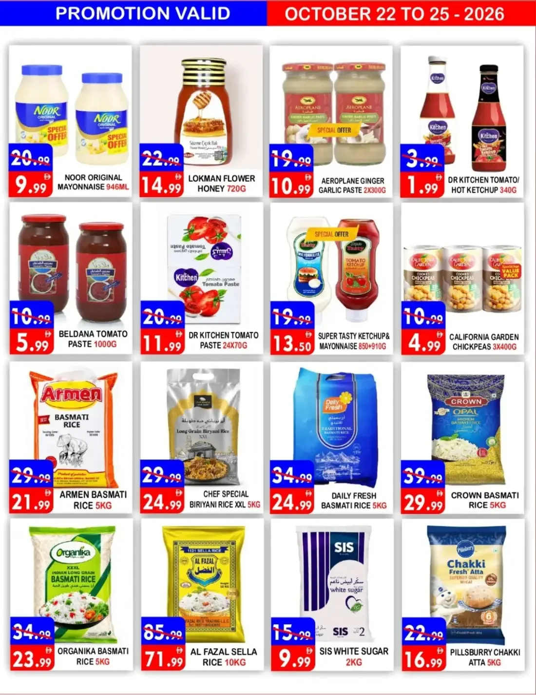 United Hypermarket Deira Dubai Offers – Fresh Produce Deals | 25 Oct 2026 page 8
