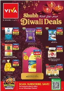Viva UAE Offers – Shubh Diwali Deals | 28 Oct 2026 flyer cover