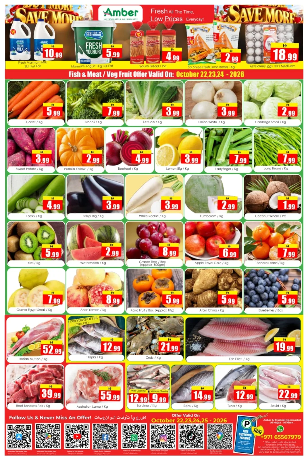 Amber Supermarket Al Majaz Sharjah Offers | 25 Oct 2026 page 4
