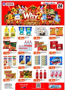 City Max Bur Dubai Offers – Why Pay More For Family Essentials | 25 Oct 2026 flyer cover